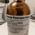 Отдается в дар Ветеринарные лекарства