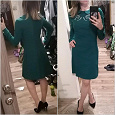 Отдается в дар Платье 40 р-р (XS) LoveRepublic