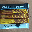 Отдается в дар Сахарки — глюкофилам.