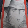 Отдается в дар книга