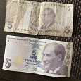 Отдается в дар Банкнота Турция