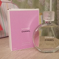 Отдается в дар Chanel Chance