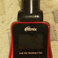Отдается в дар FM-трансмиттер RITMIX FMT-A720