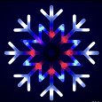 Отдается в дар Подвесной светодиодный светильник «Снежинка»