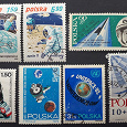 Отдается в дар Космос на почтовых марках Польши.