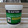 Отдается в дар Шпатлевка универсальная Axton 25кг