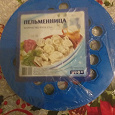 Отдается в дар Пельменница