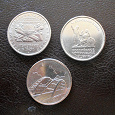 Отдается в дар Три монеты России по 5 рублей