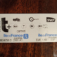 Отдается в дар Билет метро Парижа