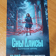 Отдается в дар Кинофлаеры