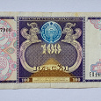Отдается в дар Узбекистан 100 сум 1994г.