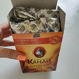 Отдается в дар Чай черный