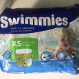 Отдается в дар Подгузники Swimmies для плавания 4-9 кг