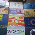Отдается в дар карточки