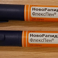 Отдается в дар НовоРапид ФлексПен (2 шприц-ручки)