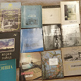 Отдается в дар Книги