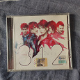 Отдается в дар CD диск группы Город 312 — Обернись