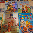 Отдается в дар Детские книги для изучения английского языка