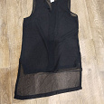 Отдается в дар Чёрная прозрачная блузка размер М. «Vero Moda»