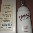 Отдается в дар Тестер одеколона для колекції Tabac original Eau de Cologne 50 ml