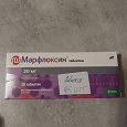 Отдается в дар Марфлоксин, таблетки для животных