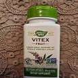 Отдается в дар Vitex fruit