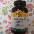 Отдается в дар Витамины для волос Maxi-hair Country life