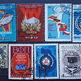 Отдается в дар Отдельные почтовые марки СССР 1978 года.