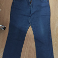 Отдается в дар Укороченные джинсы Marks&Spencer
