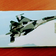 Отдается в дар Power bank