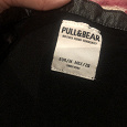 Отдается в дар Кардиган Pull& bear