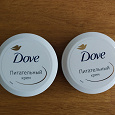 Отдается в дар Крем dove новый