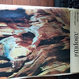 Отдается в дар Книга СССР о путешествии в пещеру