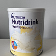 Отдается в дар Смесь Nutricia Nutridrink