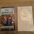Отдается в дар Книги