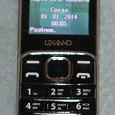 Отдается в дар Телефон сотовый Lexand, 2 SIM