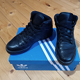 Отдается в дар Кроссовки Adidas (женские, оригинальные) 38-39