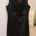 Отдается в дар Атласное чёрное платье с гипюром, 48 размер