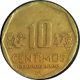 Отдается в дар Монета 10 сентимо Перу 2013 из оборота