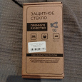 Отдается в дар Стекло на iPhone 7plus / 8plus