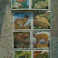 Отдается в дар почтовые марки с разными зверями