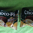 Отдается в дар Десерт Choco Pie — манго.