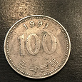 Отдается в дар Южная Корея 100 вон, 1991