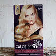 Отдается в дар Краска для волос Wella Color Perfect