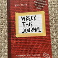 Отдается в дар Wreck this journal