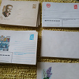 Отдается в дар Советские конверты