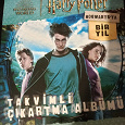 Отдается в дар Альбом для наклеек Гарри Поттер Panini