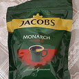 Отдается в дар Кофе Jacobs Monash intense