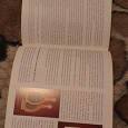 Отдается в дар Глянцевый каталог христианских ювелирных изделий с историческими справками