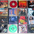 Отдается в дар Музыка на дисках — Audio CD